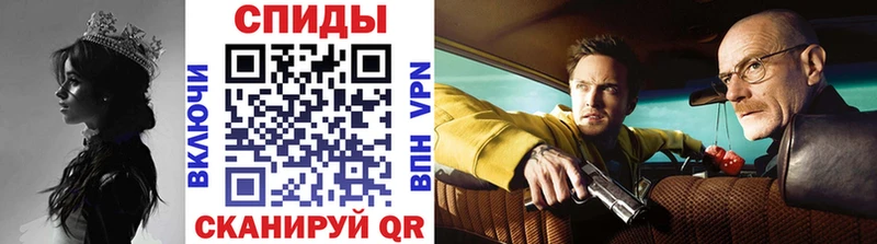 Первитин Декстрометамфетамин 99.9% Заринск