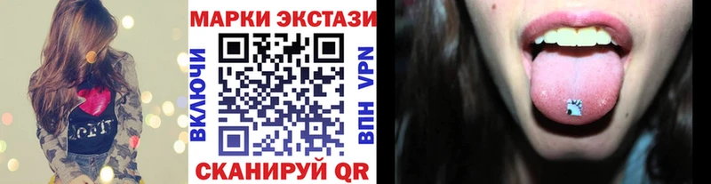 как найти закладки  Заринск  Марки 25I-NBOMe 1,8мг 